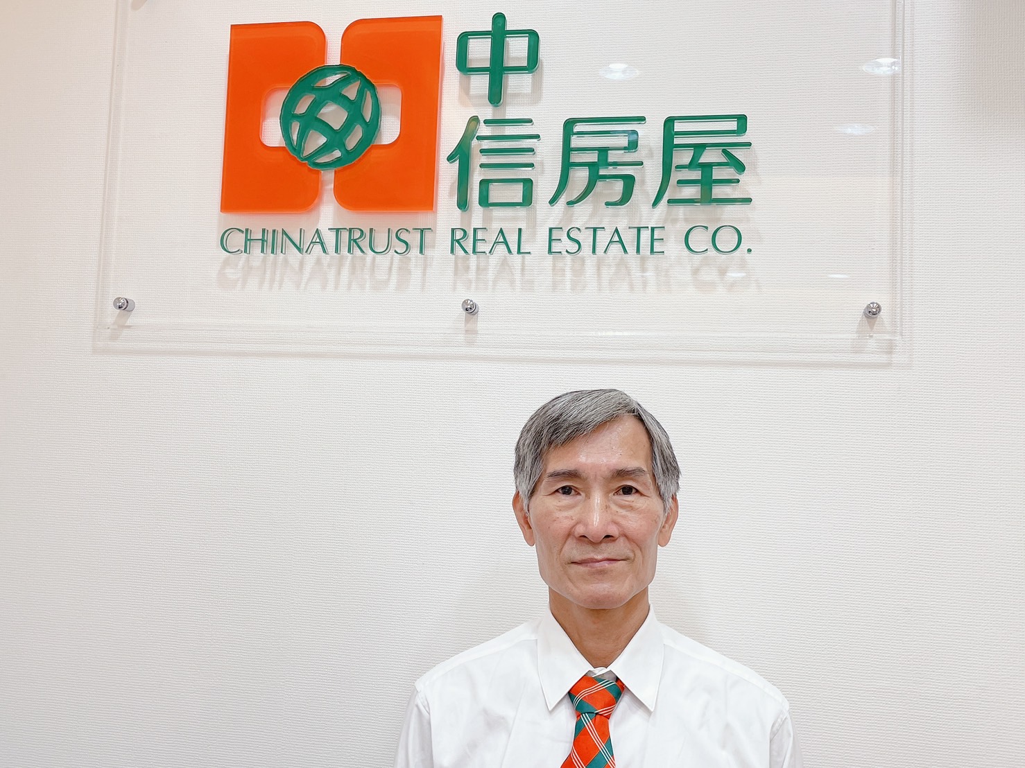 林振裕